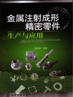 ����ע����ξ���������a(ch��n)�c��(y��ng)��